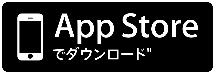 App Store公式バッジ