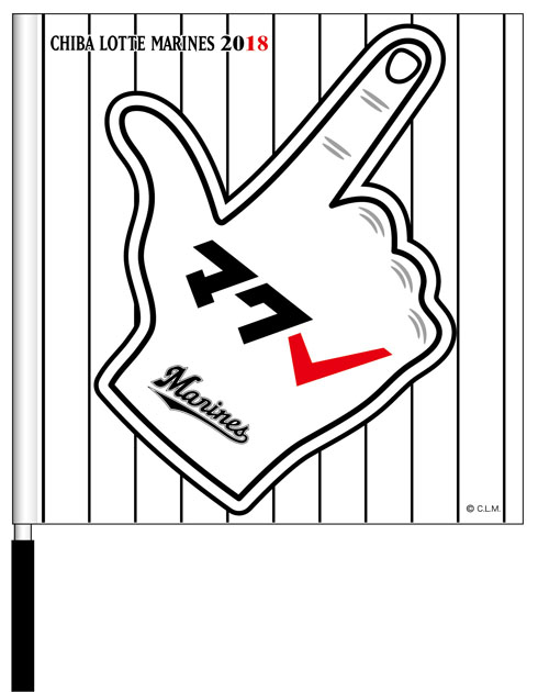 マクレフラッグ