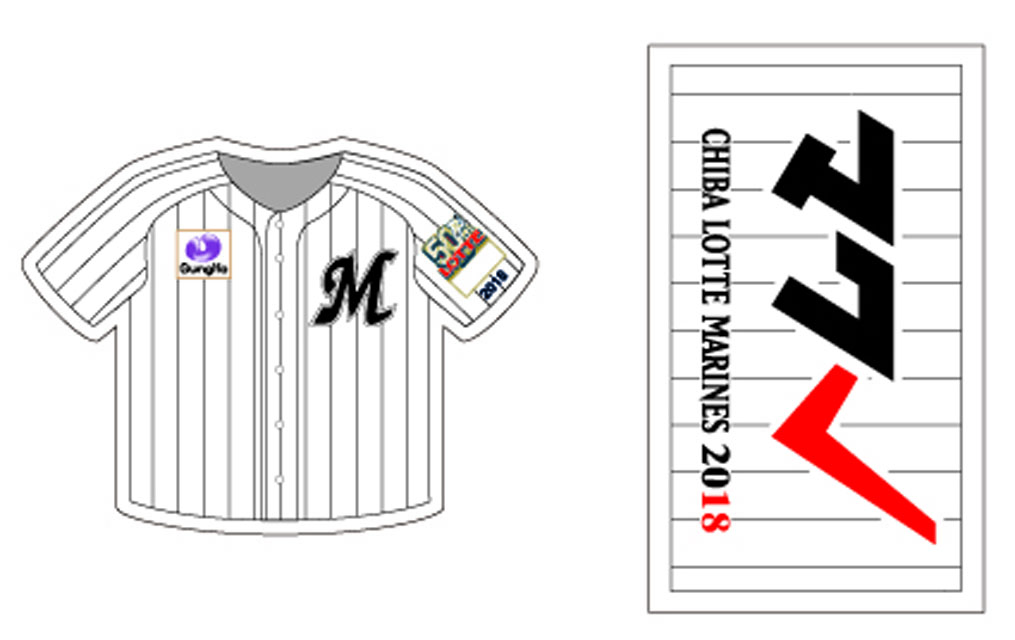 マクレ消しゴム