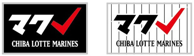 マクレワッペン(ブラック/ストライプ)