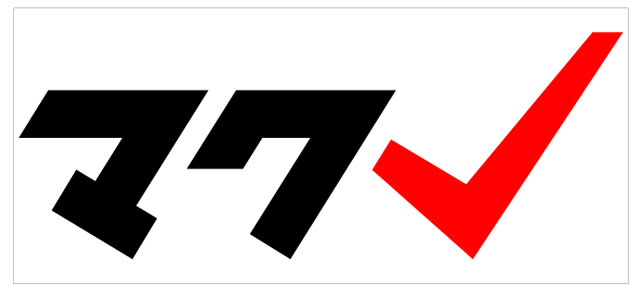 マクレダイカットステッカー