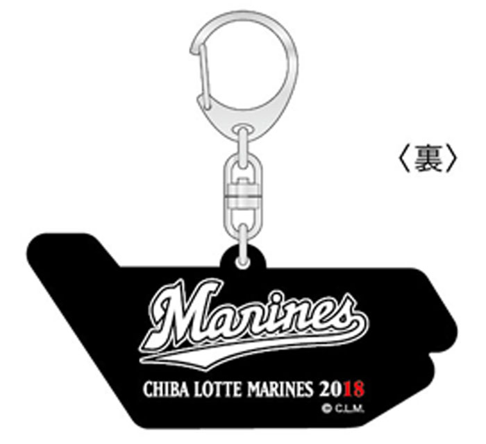 マクレアクリルキーホルダー