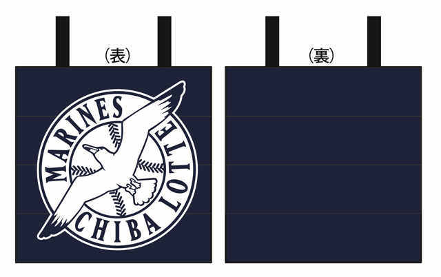 折りたたみクッション