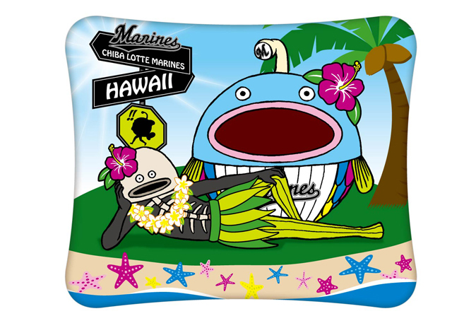謎の魚(in HAWAII)新グッズ発売!! - 千葉ロッテマリーンズ