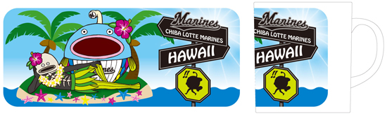 謎の魚 in HAWAII マグカップ