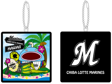 謎の魚 in HAWAII ミニクッションキーチェーン