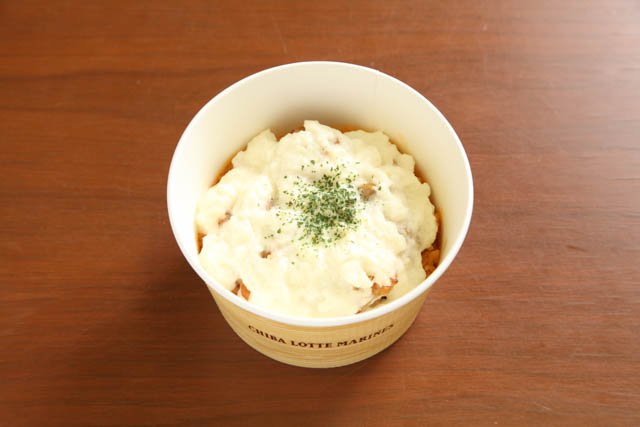 タイガの白星☆オムライス