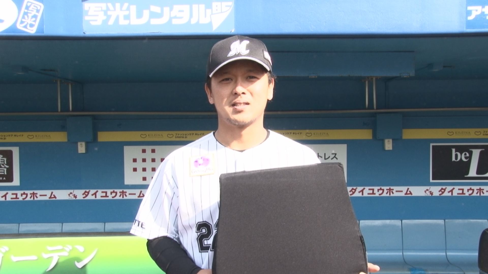 エアーポータブルクッション