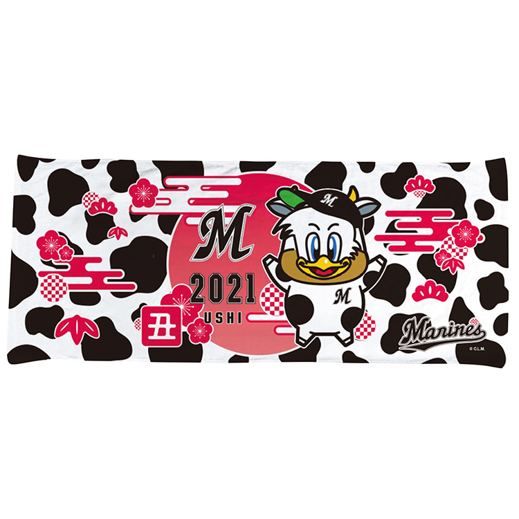 ハイブリッドフェイスタオル