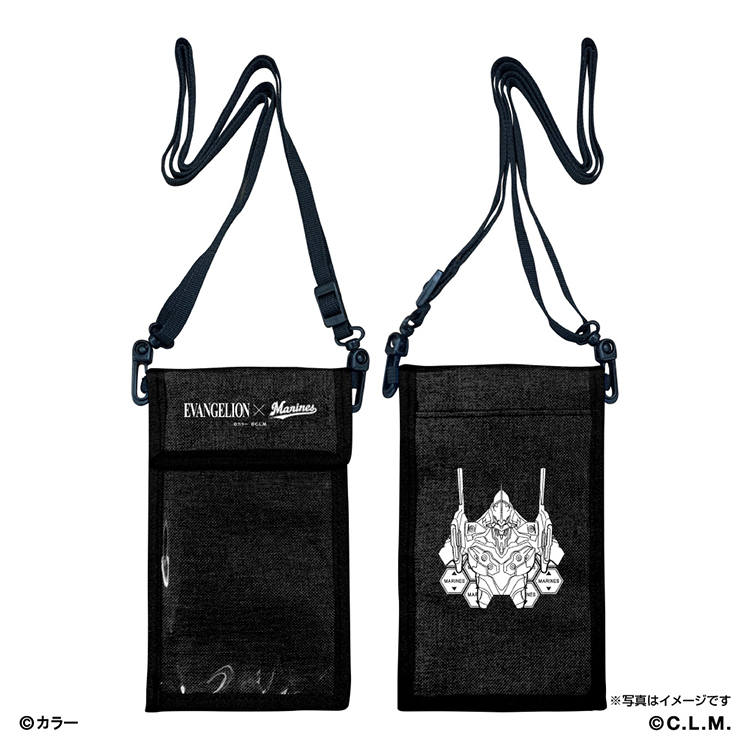 チケットホルダー