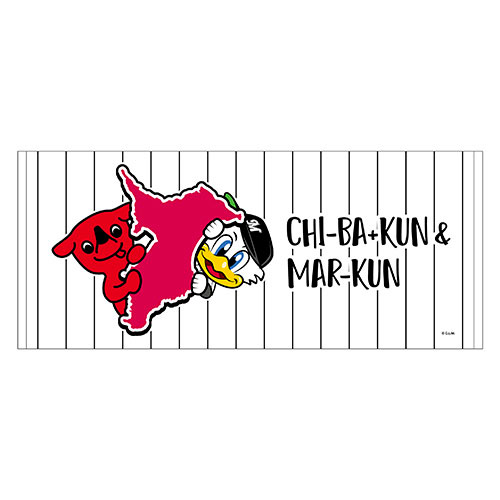 フェイスタオル