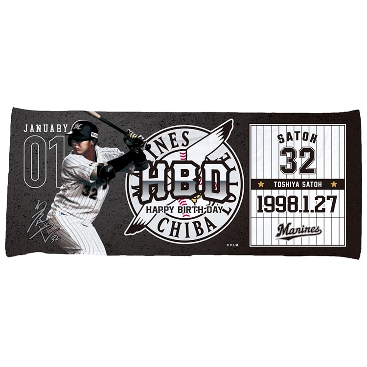 ハイブリッドフェイスタオル