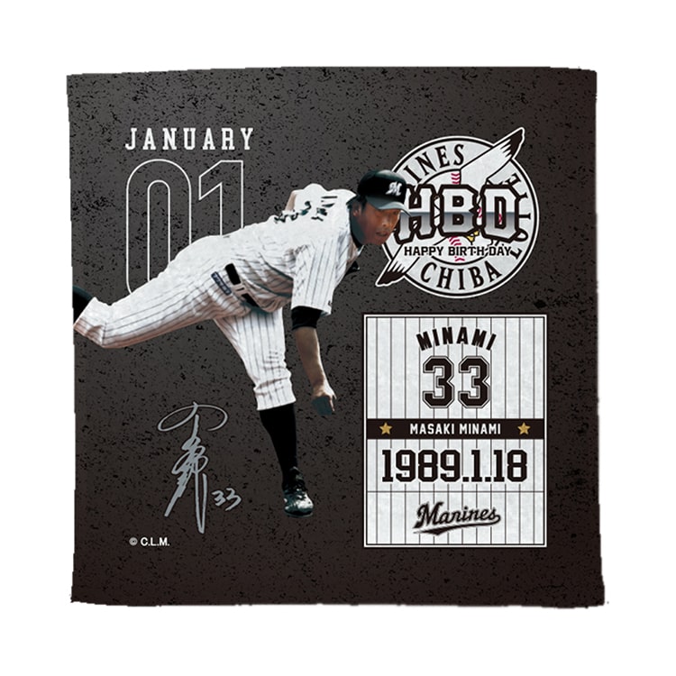 ハイブリッドハンドタオル