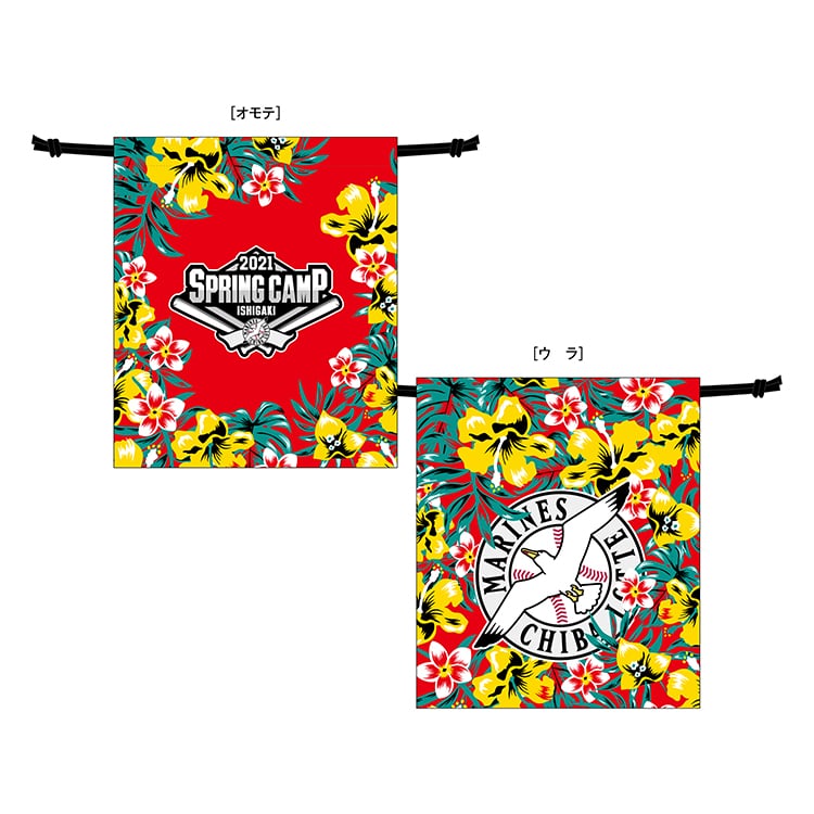 キャンプロゴ巾着