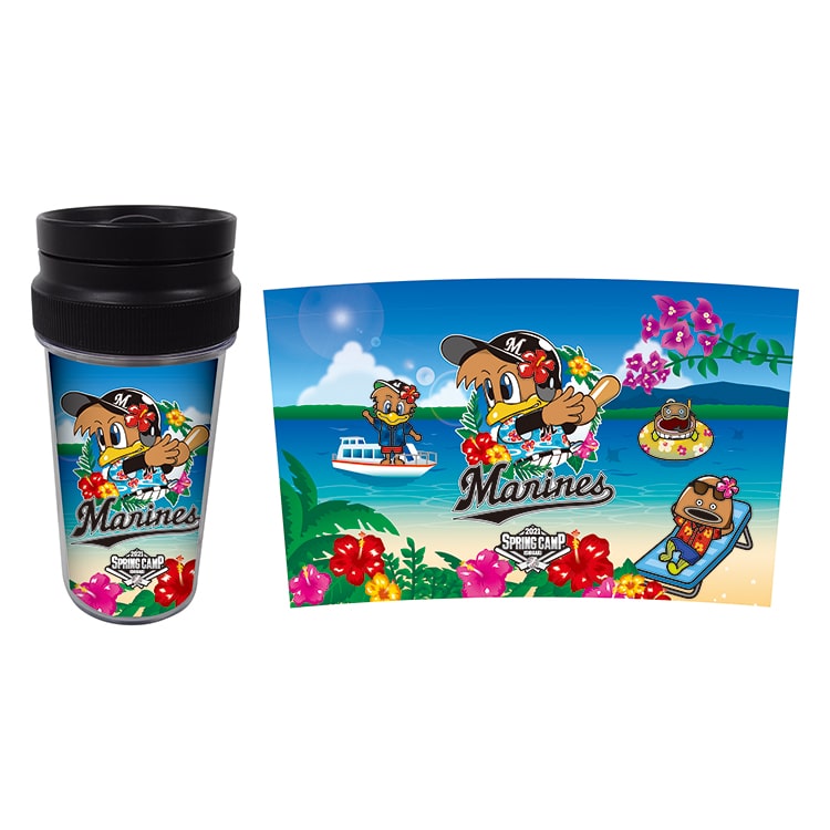 マーくんタンブラー