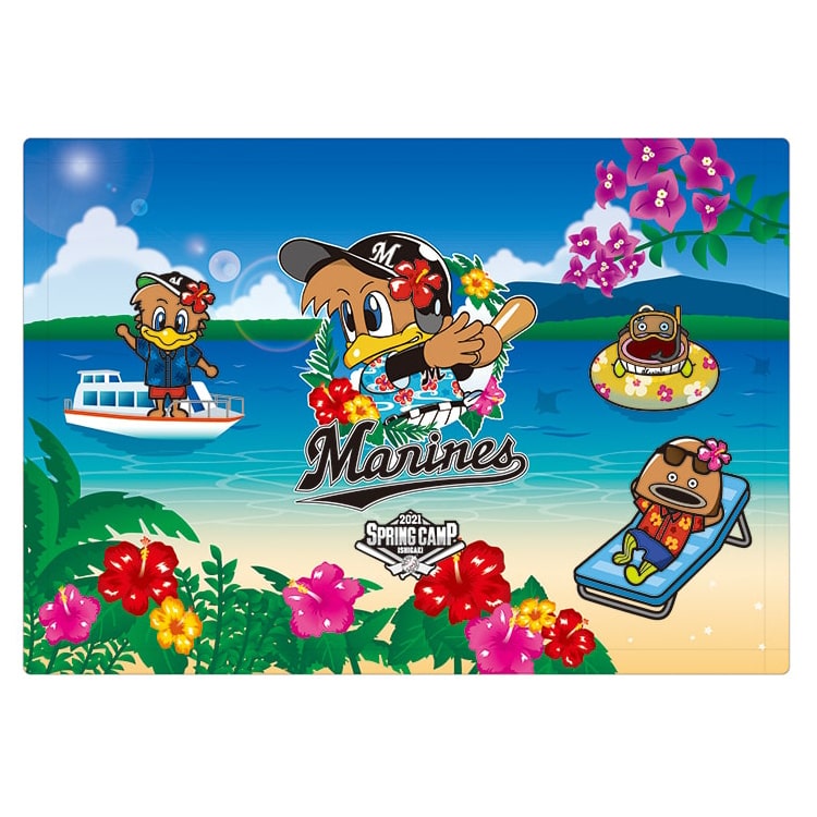 マーくんブランケット