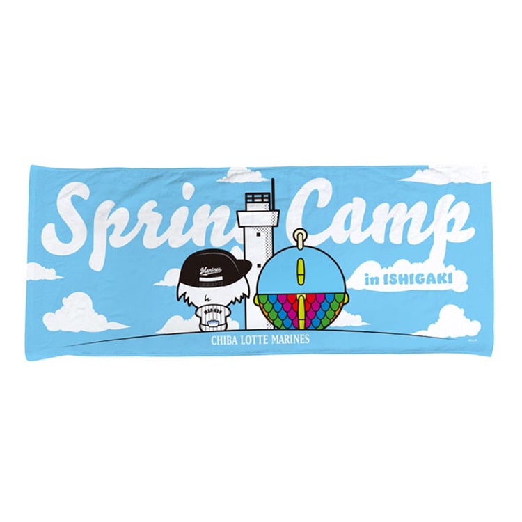 MARINES_2021キャンプハイブリッドフェイスタオル(灯台)_商品画像