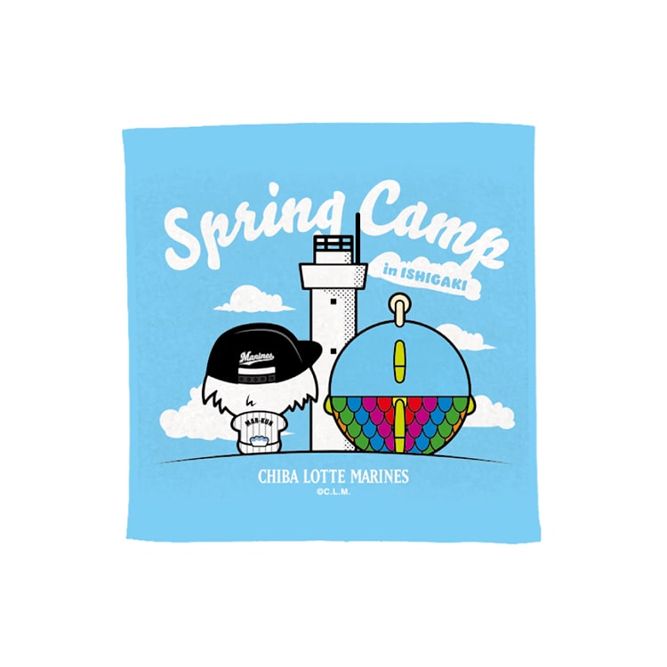 MARINES_2021キャンプハイブリッドハンドタオル(灯台)_商品画像