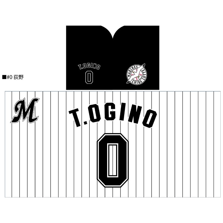 フード付きブランケット