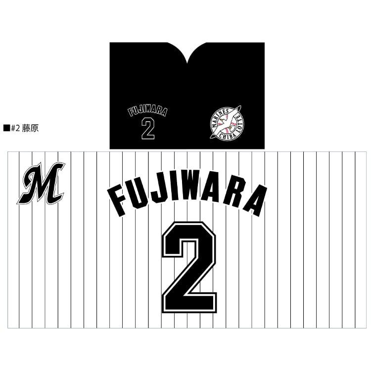 フード付きブランケット