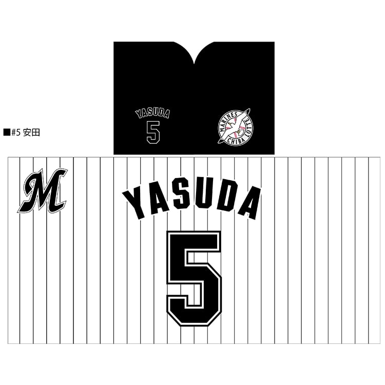 フード付きブランケット