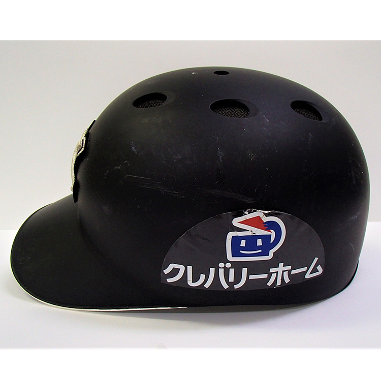 #9福浦 ホームヘルメット(2016年)