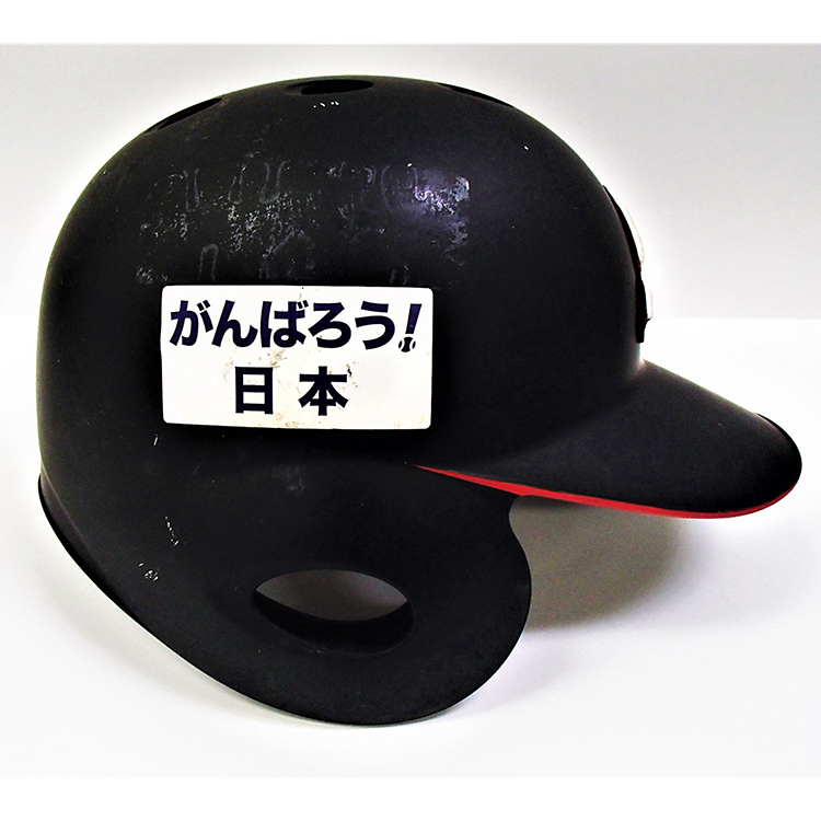 #9福浦 ビジターヘルメット(2016年)