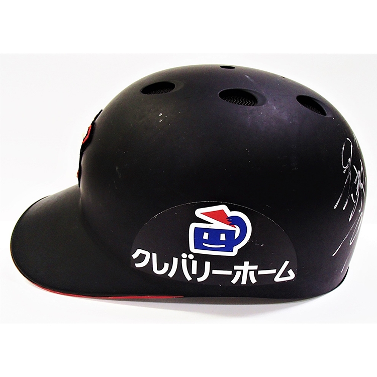 #9福浦 ビジターヘルメット(2016年)
