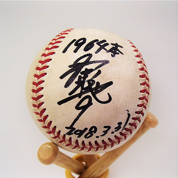 #9福浦 Road to 2,000安打 1,964安打試合球