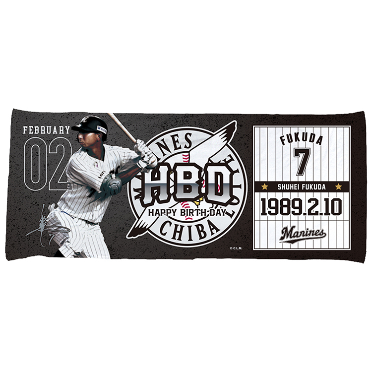 ハイブリッドフェイスタオル