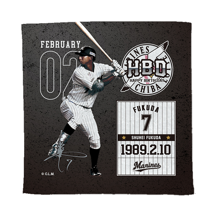 ハイブリッドハンドタオル