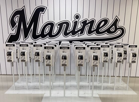 自動噴霧式消毒液スタンド