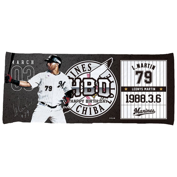 ハイブリッドフェイスタオル