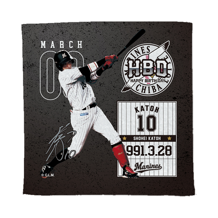 ハイブリッドハンドタオル