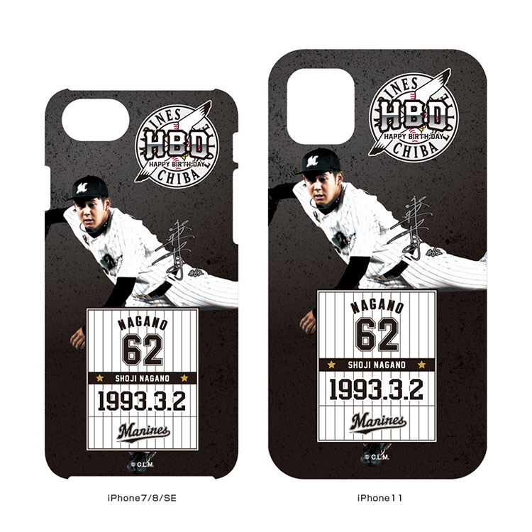 クリアiPhoneケース