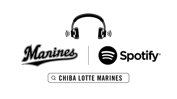 マリーンズ × Spotifyロゴ