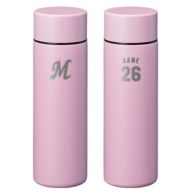 ポケットサーモボトル