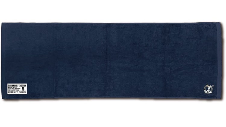 towel_face_navy