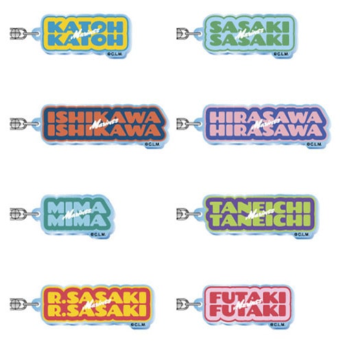 CLM_EC_Name_A_AcrylCharm_500px-03