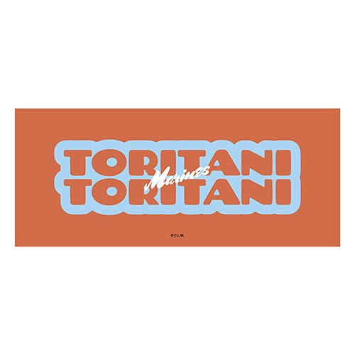 CLM_EC_Name_A_FaceTowel_800x340_500px-01