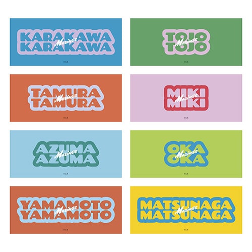 CLM_EC_Name_A_FaceTowel_800x340_500px-04