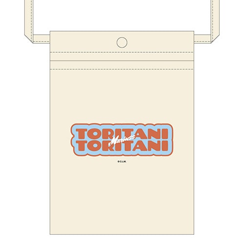 CLM_EC_Name_A_Sacoche_500px-01