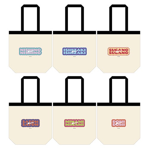 CLM_EC_Name_A_ToteBag_ColorBelt_Bk_W390H380_500px-06