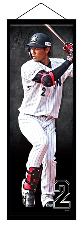 タペストリー(ビッグサイズ)