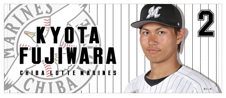 フェイスタオル