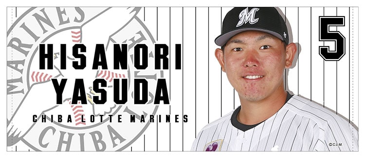 フェイスタオル