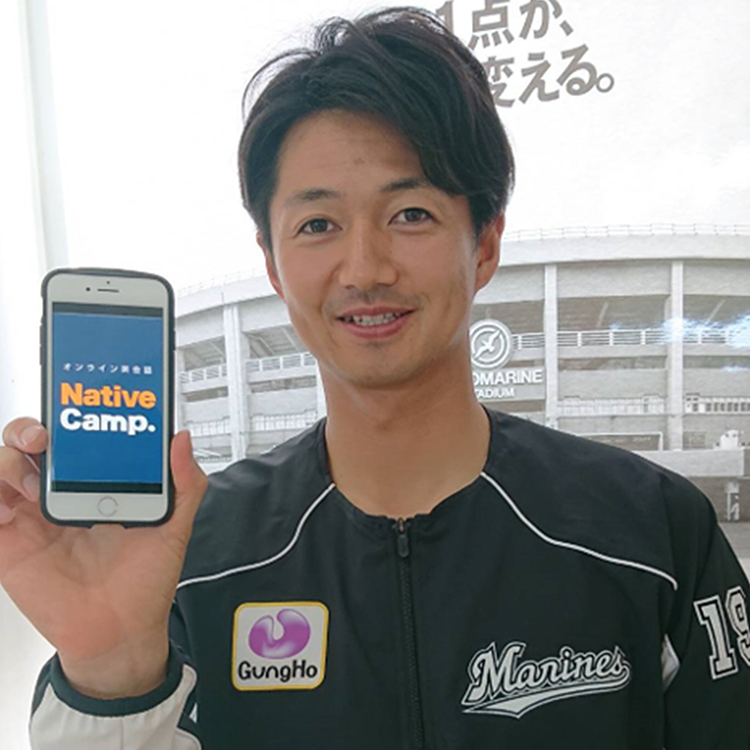 唐川投手