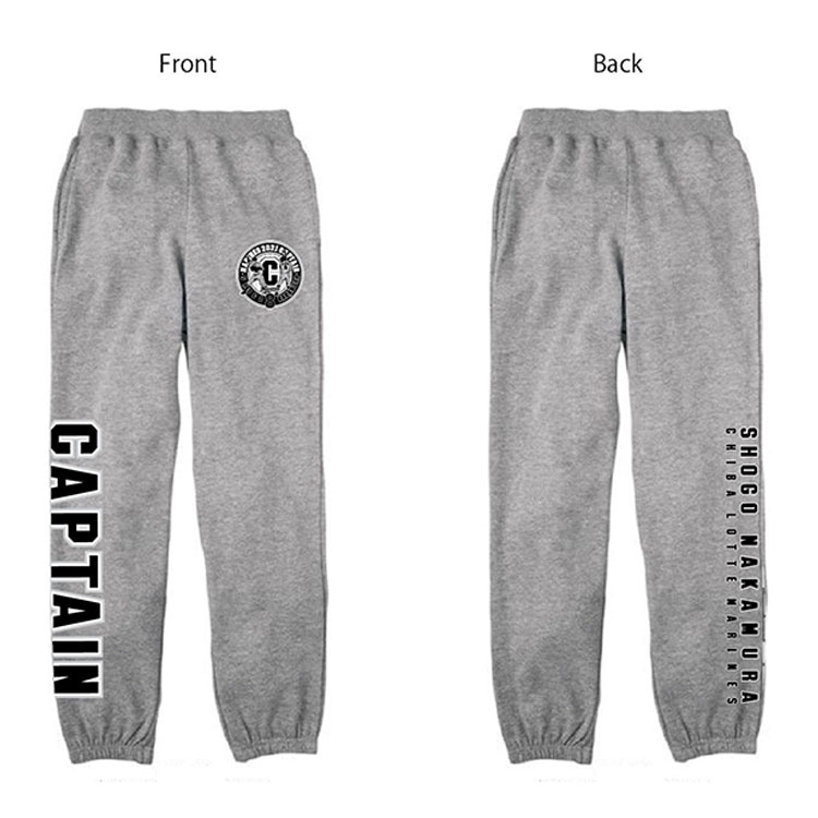 スウェットパンツ