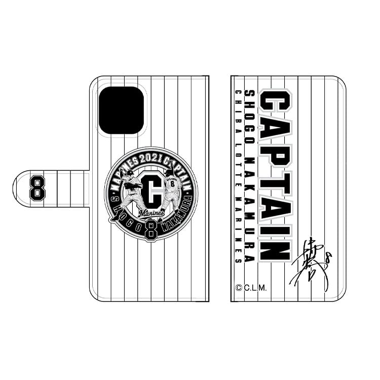 手帳型マルチスマホケース