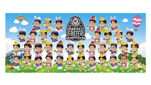 フェイスタオル